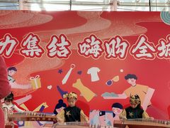 -关杰古筝艺术学校