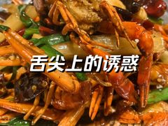 -聚味瞿记·龙虾堂(咸嘉湖店)