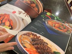 -钦善斋(武侯祠店)