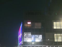 -交通银行前滩31演艺中心