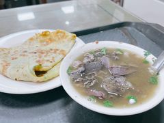 羊杂汤-护国寺小吃(东四店)