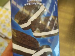 -好利来(建邺吾悦店)
