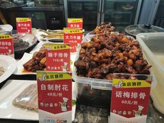 -令氏家外家岐山面(火炬路店)