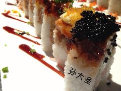 云端卷-将太无二·北美传奇寿司(瑞士公寓店)