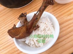 -斯丹姜母鸭·古法干香(涂门街总店)