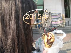 -清真·白记年糕(牛街北口店)