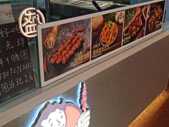 -首炸里脊肉(汉神购物广场店)