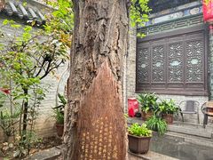 -湘子庙