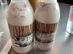 -茶理宜世(花城汇中区店)