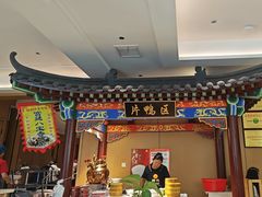 -梅利汴京烤鸭•开封豫菜地标店(晋安路店)