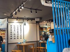 -大厨的餐厅(曾厝垵总店)