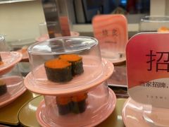 -争鲜回转寿司(西红门荟聚PLUS店)