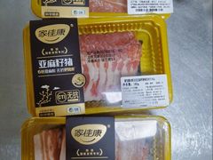 -盒马鲜生(富田新天地店)
