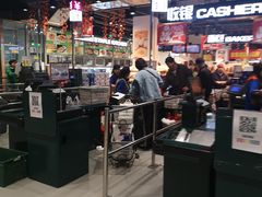 -京客隆超市(华安店)