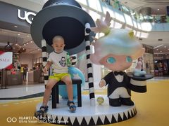 -凯德广场(学府店)