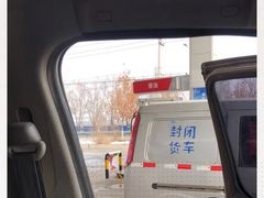-中国石化苗圃加油站