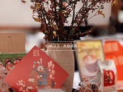 -fishtank鱼缸咖啡(三山街店)