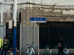 -SNH48星梦剧院