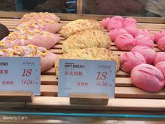-木子木水日式烫面包(世界城光谷店)