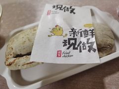 -宝光熏肉鞋底火烧(新街口店)