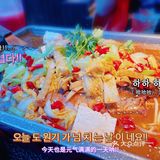 夏天吃烤鱼，选红星路就对啦！