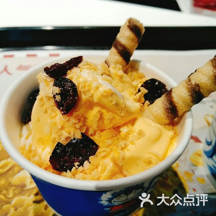 肯德基(成义店)芒果双旋冰淇淋图片 - 第10张