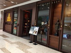-菩泰·泰式草本按摩SPA(武汉新天地南馆店)