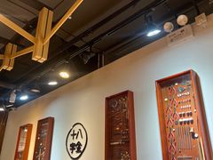 -十八字金银饰·拼豆·开蚌手工体验团建(君太百货店)