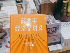 -成都世纪城新国际会展中心
