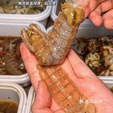 论深圳最正宗潮汕生腌我只认他家！賊对味[流泪]