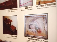-上海鲁迅故居