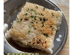 -朱记糯米贴
