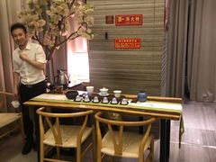 -云中漫步·足疗养生会馆(金开店)