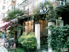 有情调的装修-美丽心情蛋糕(江苏路店)