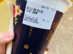 -厝内小眷村(西单大悦城店)