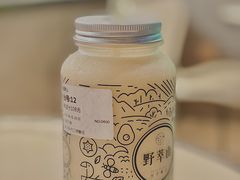 -野萃山·潮汕厚果汁(十亩地店)