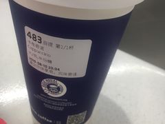 卡布奇诺-瑞幸咖啡(北美N1购物中心店)