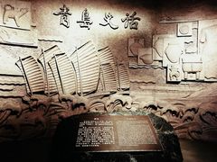 -青岛市博物馆