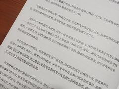 -戏精管理局·剧本杀·桌游·血染钟楼