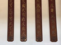 -黄埔军校旧址纪念馆