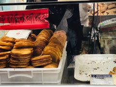 -上海哈尔滨食品厂(淮海中路店)