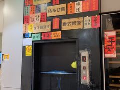 -任兴记(定西路店)