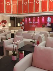 点击看大图 -深圳艺星医疗美容医院