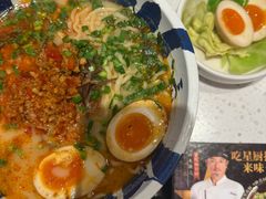味千酸酸辣辣面-味千拉面(瑞虹生活广场店)
