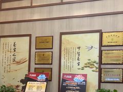 -天之手·足道·SPA·采耳(横岗店)