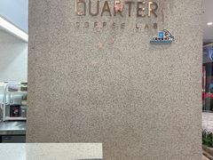 -1/4 ONE QUARTER COFFEE LAB(朝阳大悦城店)