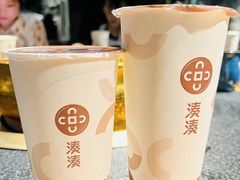 -湊湊火锅·茶憩(南京东路悦荟店)