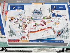 -沈阳奥体冰雪嘉年华