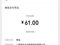 -鲜芋仙(花都融创茂店)