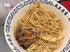 -梅溪·小伙子干挑面(安吉总店)